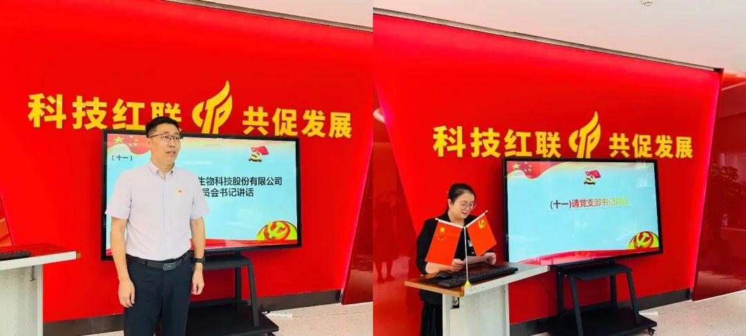 朗威股份，环保技术服务领域的佼佼者，专注研发与应用水处理技术