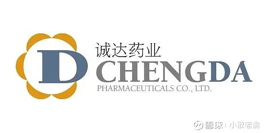 诚达药业是一家主要从事药品研发、生产和销售的公司，其主要业务领域包括化学原料药、化学制剂药物和中药制剂的研发和制造。以下是关于诚达药业的一些详细信息