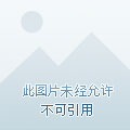 天津迈赫机器人股份有限公司，工业机器人及智能制造领域的领先者