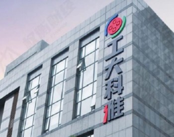 工大科雅，智慧电力领域的全面解决方案与服务提供商
