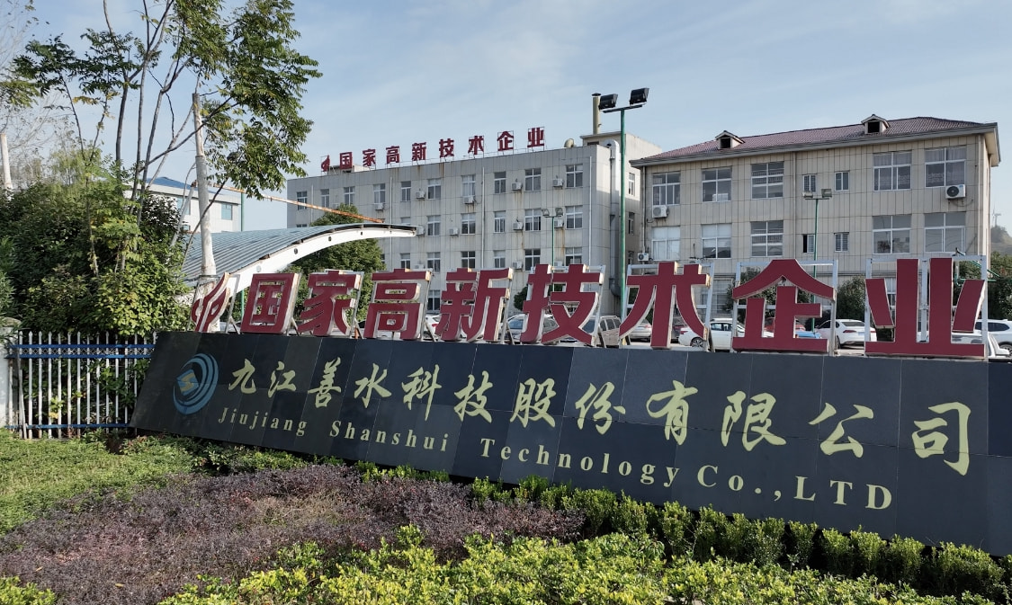 善水科技是一家专注于工业水处理技术的企业，致力于提供工业水处理系统的解决方案。其主要业务包括工业水系统的方案设计、设备研发制造、安装调试、运营管理等全产业链服务。善水科技在水处理领域拥有丰富的经验和先进的技术，能够为客户提供高效、稳定、可靠的水处理系统。