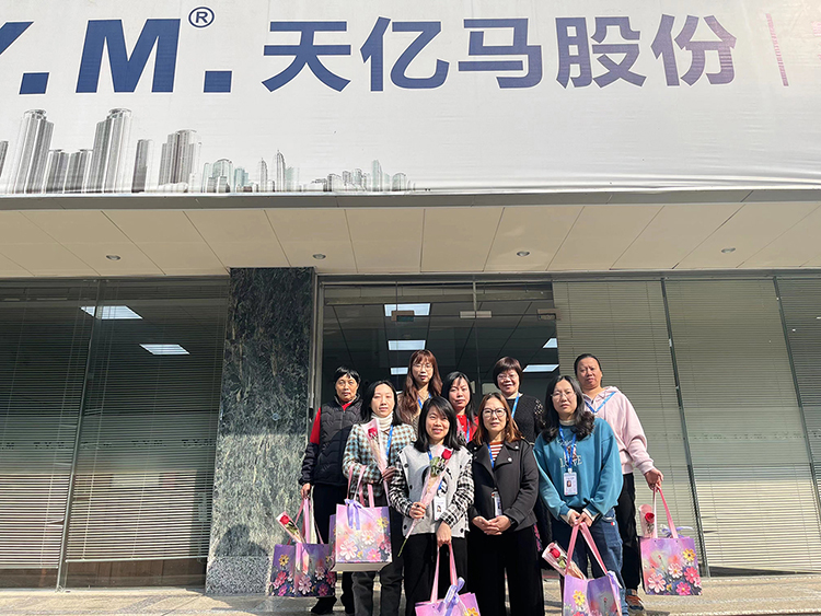 关于天亿马，存在两种可能的理解。