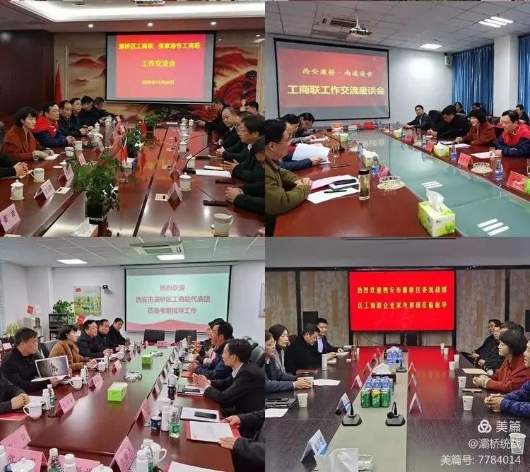 海力风电全称是江苏海力风电设备有限公司，成立于2007年，位于风景优美的江苏省如东县长沙镇风电产业园内。该公司是一家专注于风电设备制造业的企业，致力于大型风电设备的研发、制造、销售和服务。其主要产品有风塔钢结构件、风力发电机组配套零部件等。经过多年的发展，海力风电已经具备了年产风塔能力超过百万千瓦的生产规模，为全球各大主流风机制造商提供产品和服务。此外，该公司还致力于提升风电设备的可靠性和安全性，通过技术创新和质量管理，推动风电产业的可持续发展。