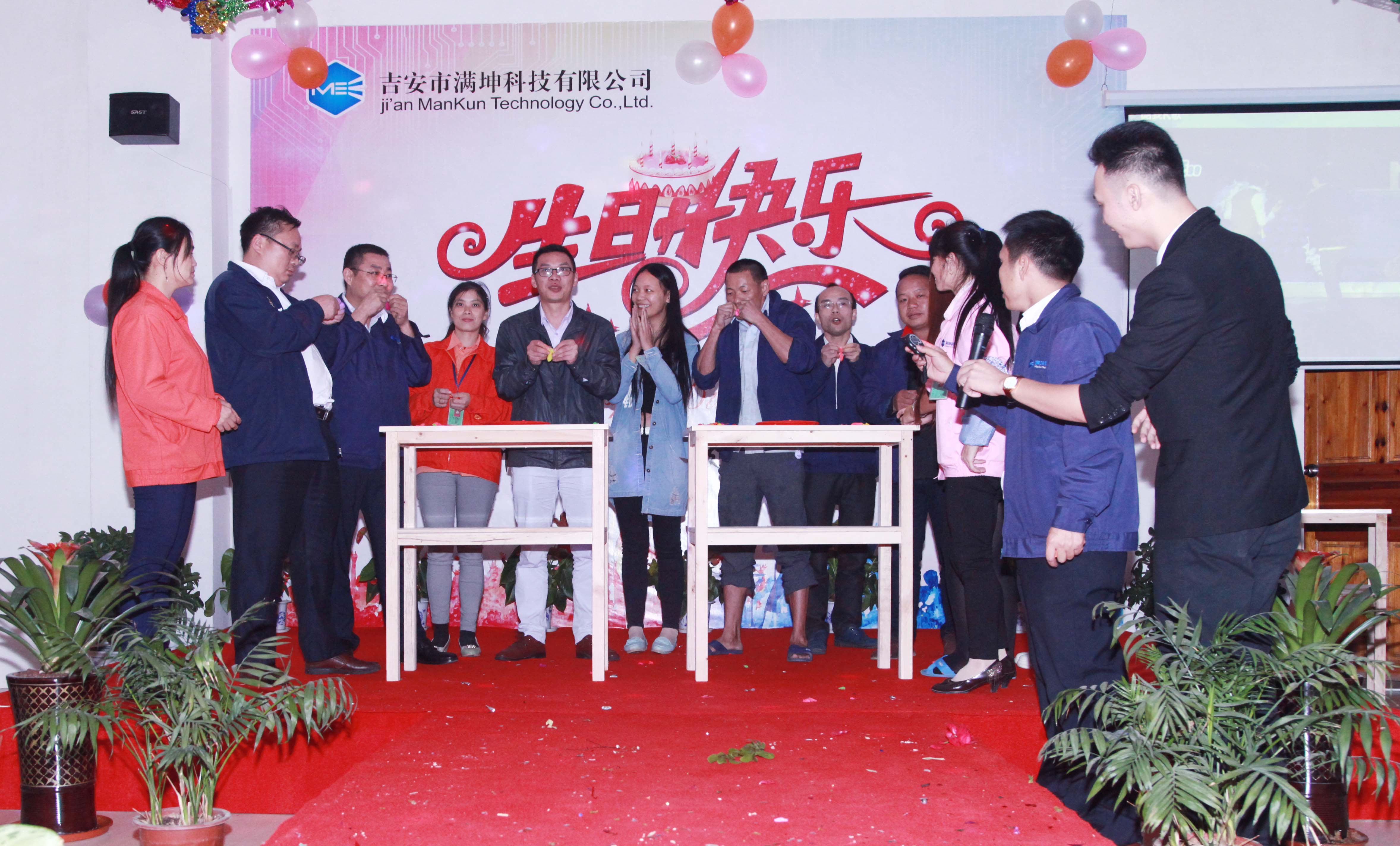 满坤科技，电子零部件制造领域的佼佼者，专注元器件生产与高品质服务交付