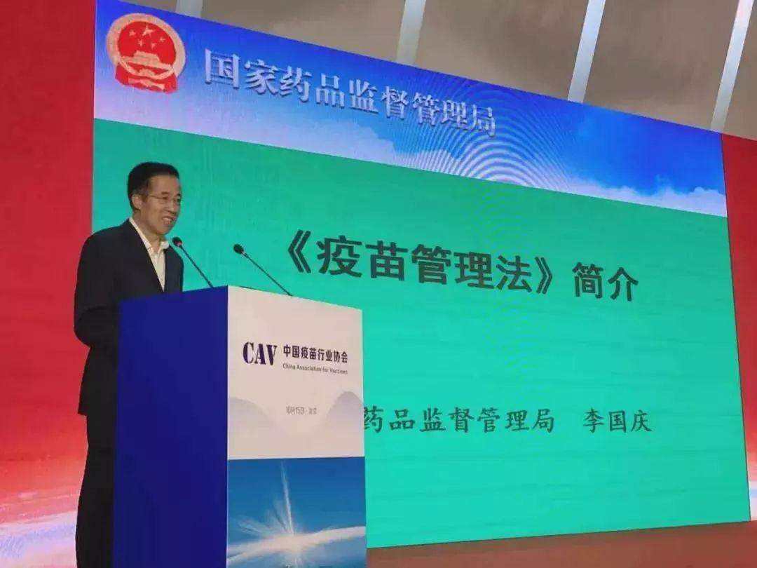 华兰股份，专业疫苗研发生产，助力传染病防控与公众健康保障