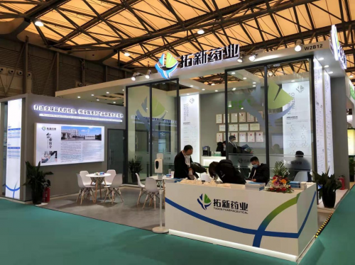 拓新药业是一家主要从事药品研发、生产和销售的公司，总部位于河南省。以下是关于拓新药业的一些详细信息
