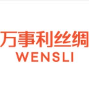 万事利集团是一家总部位于中国的大型先进制造业集团，成立于1999年。该集团主要从事丝绸相关的业务，包括丝绸女装、领带等服饰产品的生产与销售。除此之外，万事利集团还涉足其他领域，如金融投资等。经过多年的发展与创新，该集团已经发展成为一个多元化经营的企业集团。