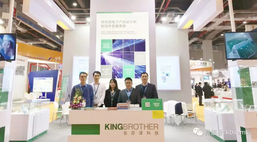 金百泽是一家电子制造服务商，成立于上世纪九十年代初，致力于电子元器件供应链管理和智能制造服务领域。以下是关于金百泽的一些详细介绍
