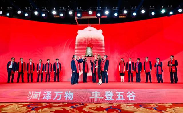 润丰股份是一家主要从事农药和农药中间体的研发、生产和销售的公司。以下是关于润丰股份的一些详细信息