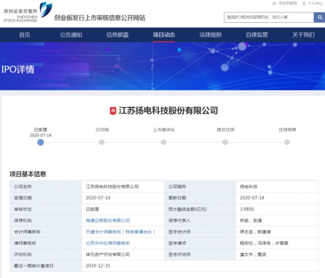 扬电科技，电子专用设备与新能源领域的领军企业