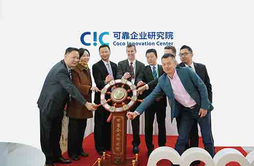 可靠股份，一次性卫生用品领域的领先者，致力于科技创新与社会责任实践