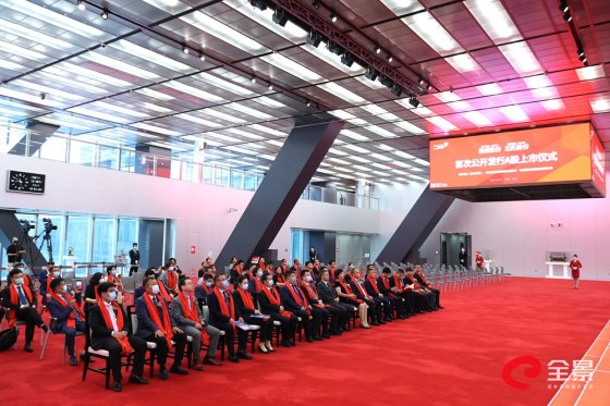 崧盛股份，深圳照明光源研发、生产与销售领先企业