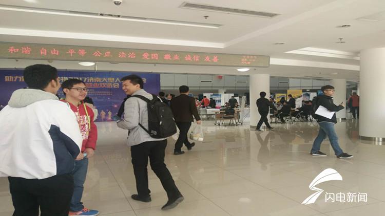 普联软件是一家专注于软件研发、软件外包、系统集成和平台运营等业务的企业。它提供包括IT咨询、架构设计、软件开发、软件测试、系统集成等全方位的IT服务，致力于帮助客户实现数字化转型和智能化升级。普联软件的服务范围涵盖了金融、制造、教育、医疗、政府等多个行业领域，拥有多年的行业经验和丰富的技术积累。此外，普联软件还注重技术创新和人才培养，致力于不断提升自身的技术实力和核心竞争力。