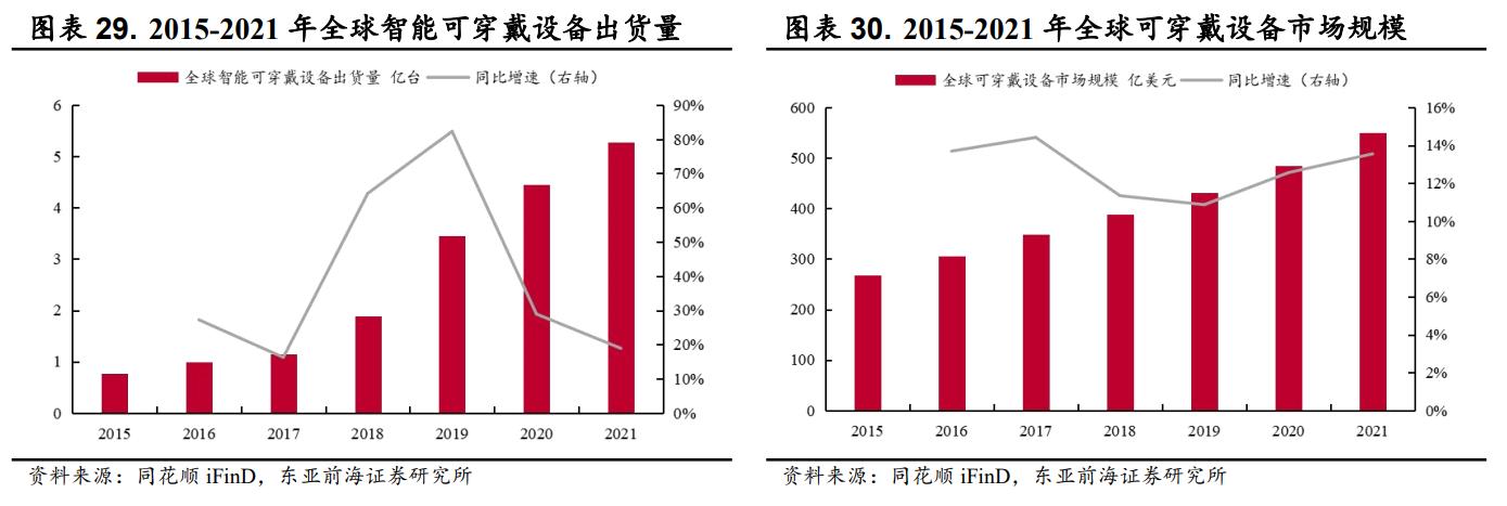祥源新材是一家专注于高分子新材料领域的企业，致力于研发、生产和销售高分子扩散板、高分子复合板以及功能性高分子新材料产品。以下是关于祥源新材的一些详细信息