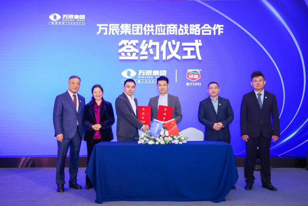 万辰集团是一家总部位于福建省的企业，涉及多个业务领域，包括房地产开发、工程建设、物业管理、商业运营等。该集团自成立以来，秉承筑家成就梦想的企业使命，致力于为客户提供优质的居住环境和生活体验。