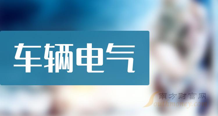 通业科技股份有限公司是一家专注于工业互联网领域的创新型科技企业，致力于工业智能运维管理系统的研发和推广。以下是关于通业科技的一些详细介绍