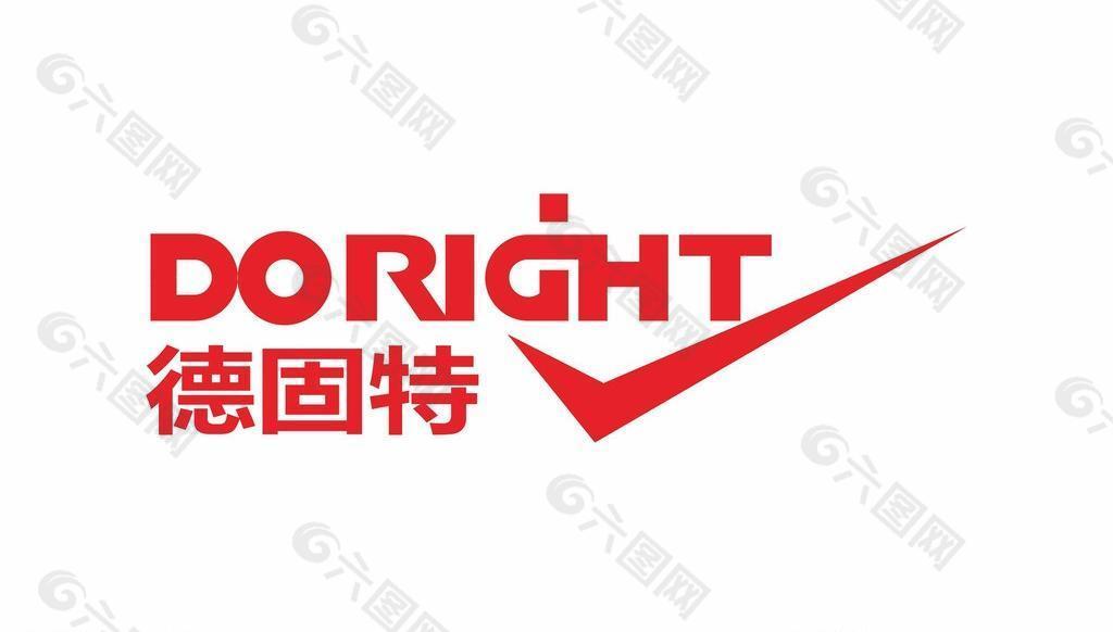 德固特是一家工业领域的特种防护材料和技术的公司，专注于提供全面的防护解决方案。该公司致力于研发、生产和销售特种防护材料，包括防腐涂料、耐磨涂料等，广泛应用于石油、化工、电力、冶金等工业领域。此外，德固特还提供相关的技术服务和咨询，帮助客户解决各种防护问题。