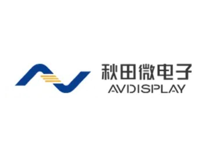 秋田微，液晶显示及触控产品的研发设计与生产引领者，智能制造领域的数字化先锋