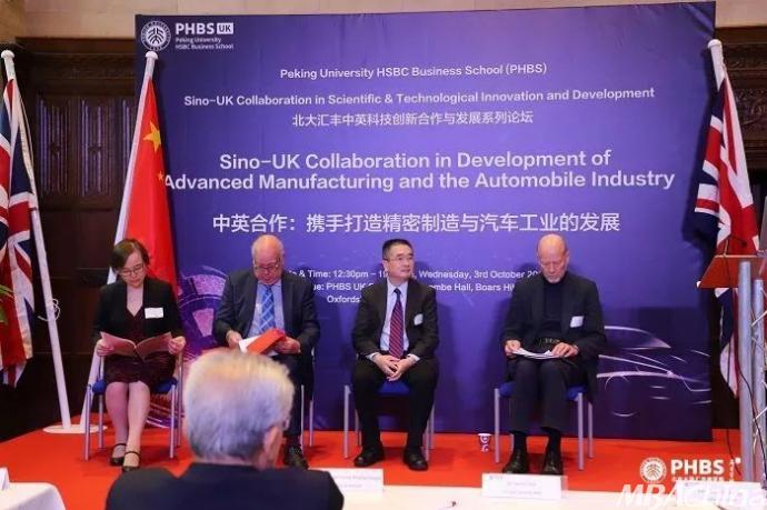 关于中英科技，可能有以下两种解释
