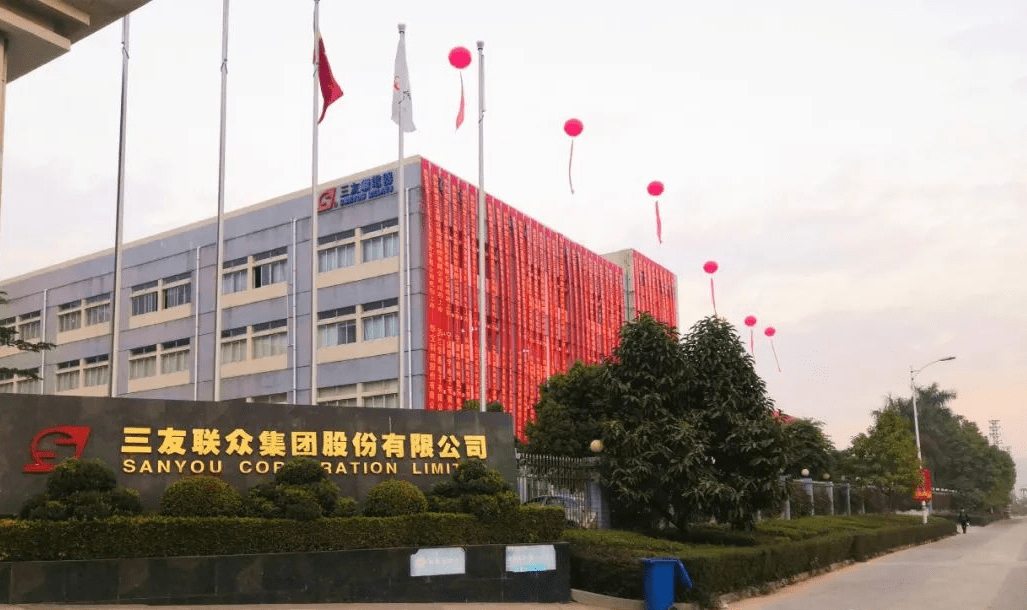 三友联众是一家主要从事电子元器件的研发、生产和销售的公司。其产品包括开关、连接器、电子电器等，广泛应用于家用电器、智能电表等领域。此外，三友联众也致力于智能制造领域的探索和发展，并努力为客户提供优质的服务和产品。