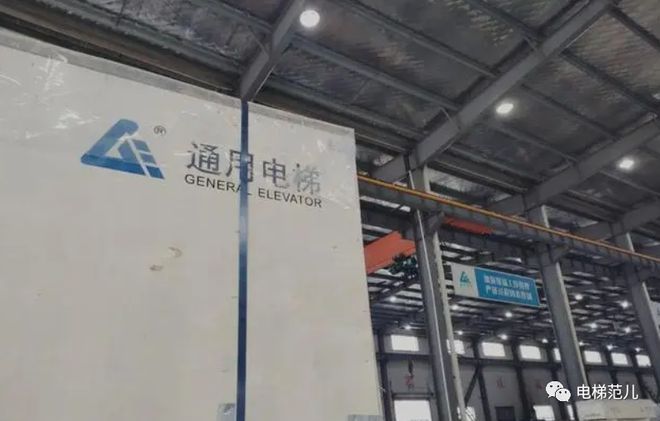 通用电梯详细介绍，特点、功能与应用场景探究