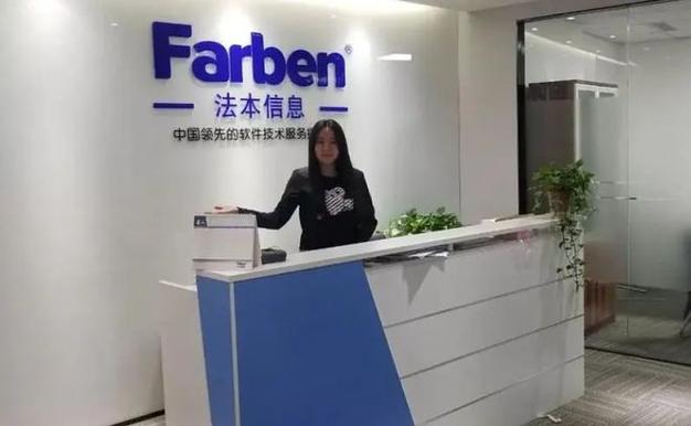 法本信息可能指的是与法律相关的一些基本信息或数据。具体涵盖的内容可能非常广泛，以下是一些常见的法本信息元素