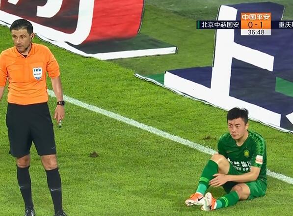 关于国安达的两种说法探讨