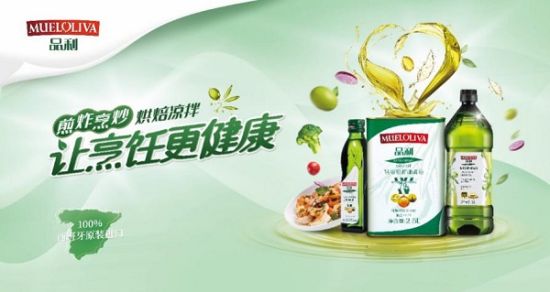品渥食品，专注高品质食品和饮品，满足消费者需求