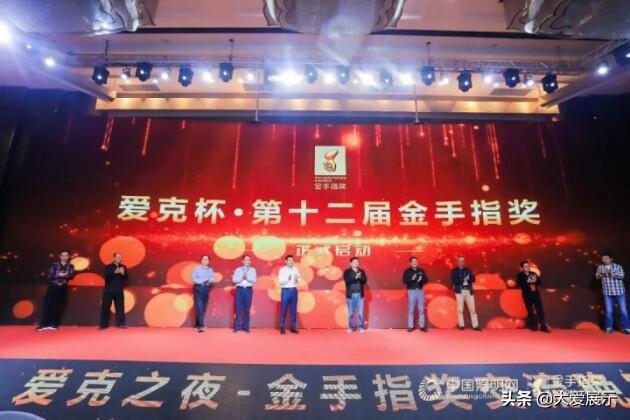 爱克股份，股份领域的深度探索与拓展