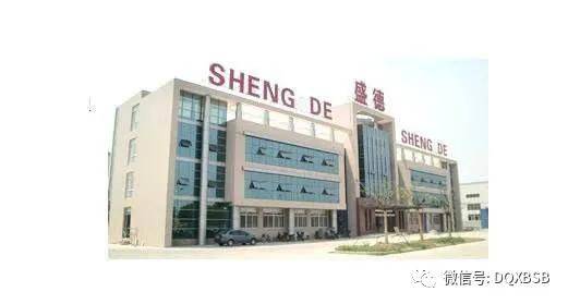 盛德鑫泰是一家在多个领域都有业务的公司，主要涉及不锈钢、新能源和有色金属等领域。