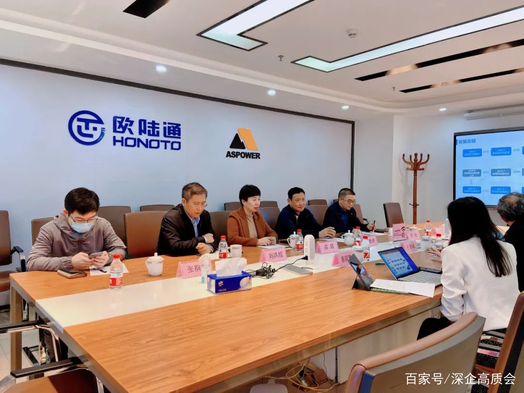 欧陆通是一家在电源及新能源领域耕耘多年的企业，主要从事电源产品的研发、生产和销售。该公司拥有丰富的产品线，包括标准电源和工业电源等，广泛应用于工业自动化、数据中心、云计算、数据中心基础设施等领域。此外，欧陆通也在新能源领域有所布局，专注于新能源汽车零部件的研发和生产。
