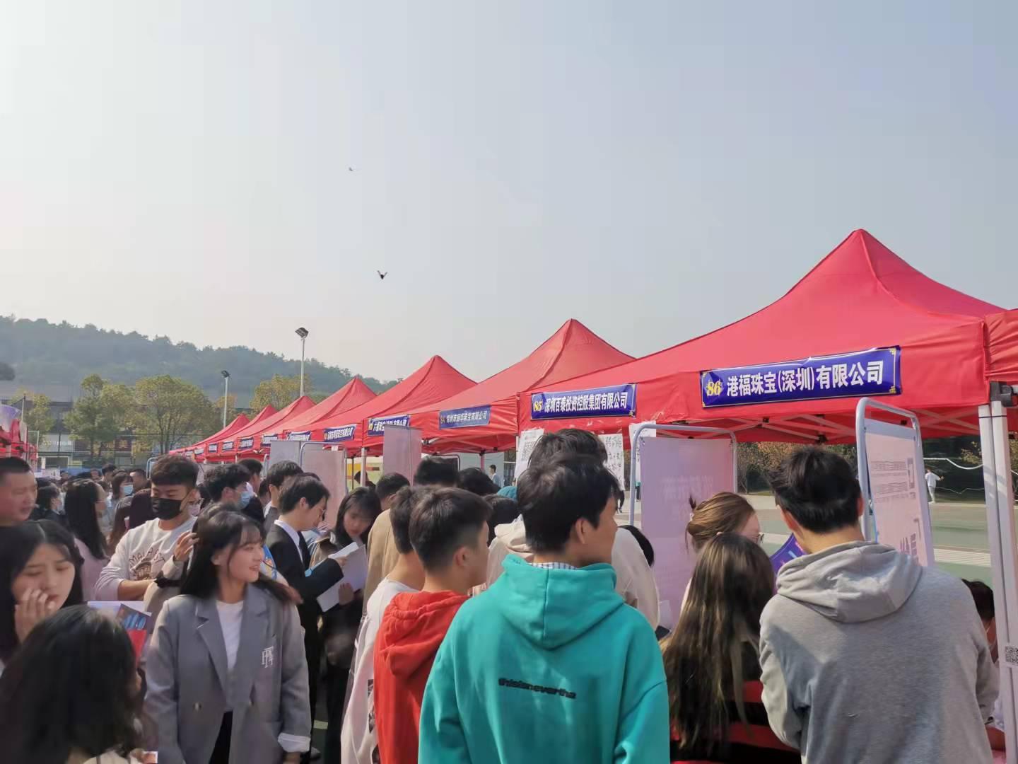 关于协创数据，存在两种可能的解读。一种解读为协同创造数据，另一种解读为具体某个公司或组织的名字。以下是这两种解读的相关信息