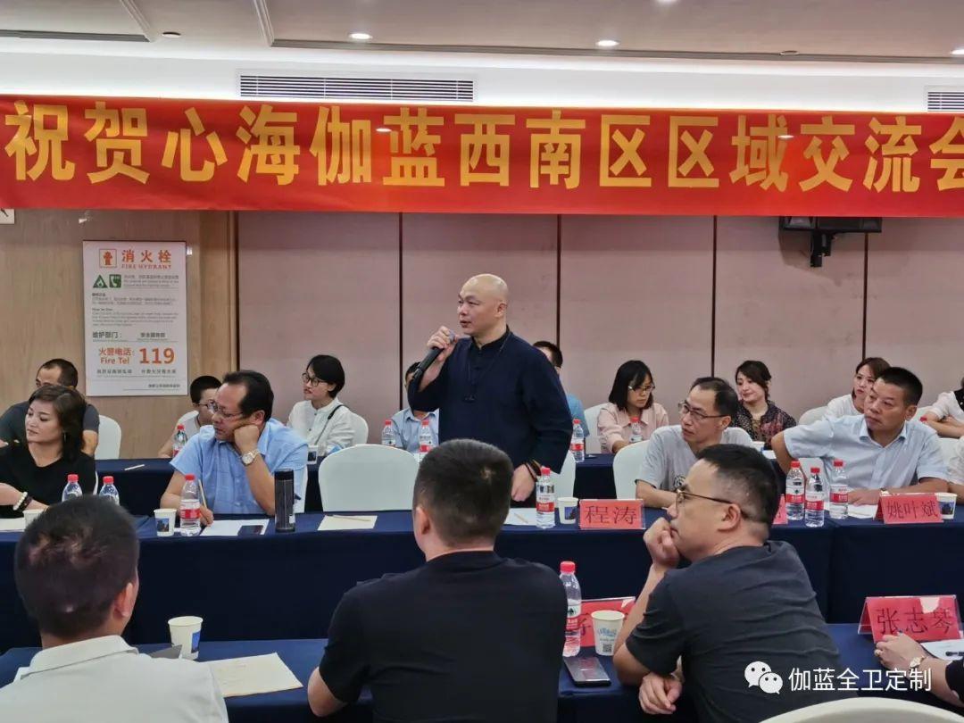 关于协创数据，存在两种可能的解读。一种解读为协同创造数据，另一种解读为具体某个公司或组织的名字。以下是这两种解读的相关信息