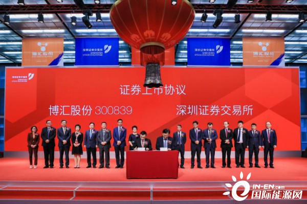 博汇股份是一家在纸浆模塑制品研发、生产、销售以及纸浆模塑餐具生物降解技术等领域具有较强竞争力的公司。以下是关于博汇股份的一些详细信息