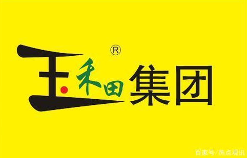 关于玉禾田，可能有不同的含义和背景，以下是一些可能的解释