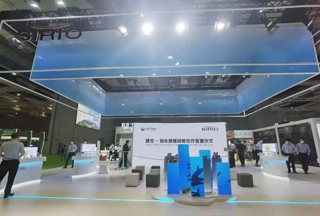 仙乐健康科技有限公司是一家主要从事健康产品研发、生产和销售的公司，总部位于中国广东省东莞市。以下是关于仙乐健康的一些详细信息