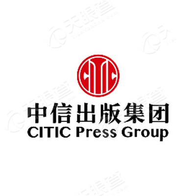 中信出版是一家主要从事图书出版、发行及相关文化活动的公司，隶属于中信出版集团。该集团成立于1988年，是国内重要的综合性大型出版机构之一。其主要出版物涵盖财经、社科、教育、科技等多个领域，拥有众多知名作家和专家资源。