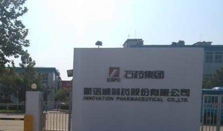 新诺威是一家主要从事医药健康产业的上市公司，其产品和服务涵盖了化学原料药、化学制剂、中成药等多个领域。以下是关于新诺威的一些详细信息