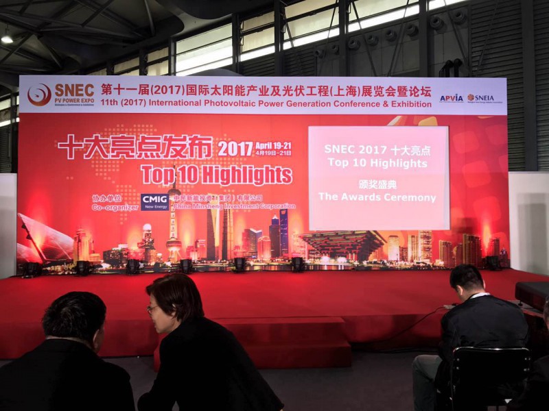 锦浪科技是一家专业从事新能源相关产业的公司，其主要业务包括新能源技术的研发、生产和销售。以下是关于锦浪科技的一些详细信息