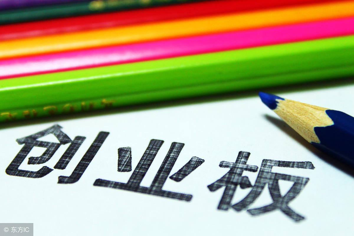 欣锐科技是一家在新能源汽车零部件领域具有较强影响力的公司。以下是关于欣锐科技的一些介绍