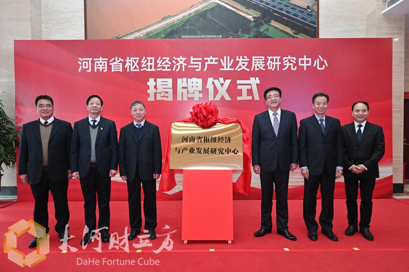 设研院可能是设计研究院的简称，也可能指其他特定的机构或组织。一般来说，设计研究院主要从事各种设计研究、技术开发、技术咨询等工作。根据不同的行业和领域，设计研究院的工作内容可能会有所不同。例如，建筑设计研究院主要从事建筑设计、城市规划、景观设计等领域的研究和设计工作；而工业设计研究院则主要关注产品设计、用户体验、人机交互等领域的研究和设计。