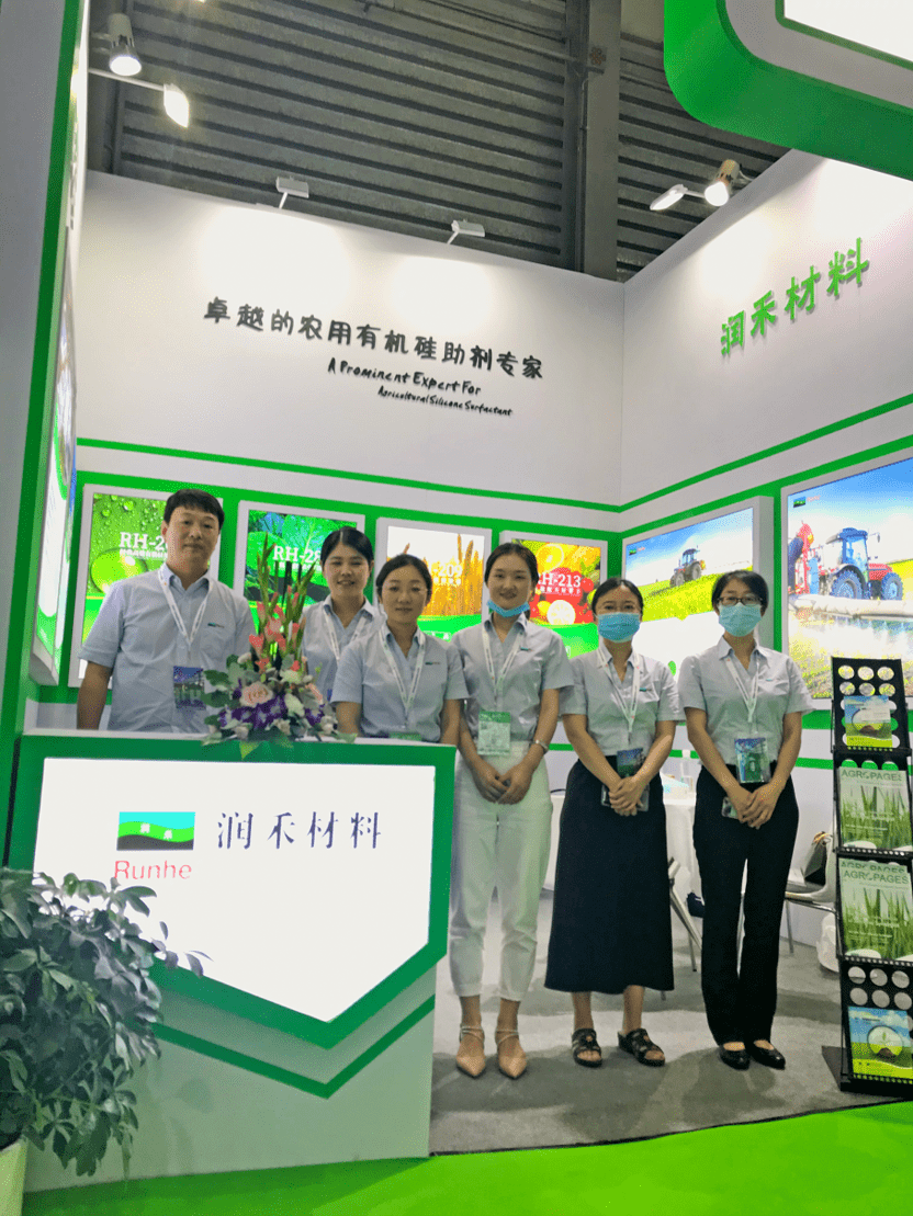 润禾材料是一家专注于新型建材领域的公司，致力于研发、生产和销售各种高性能混凝土外加剂。以下是关于润禾材料的一些详细信息