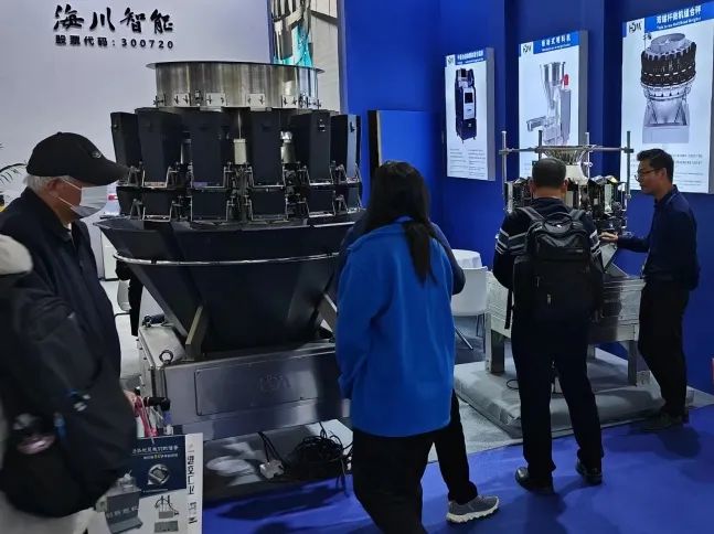 海川智能，专注智能制造装备与服务的高新技术引领者