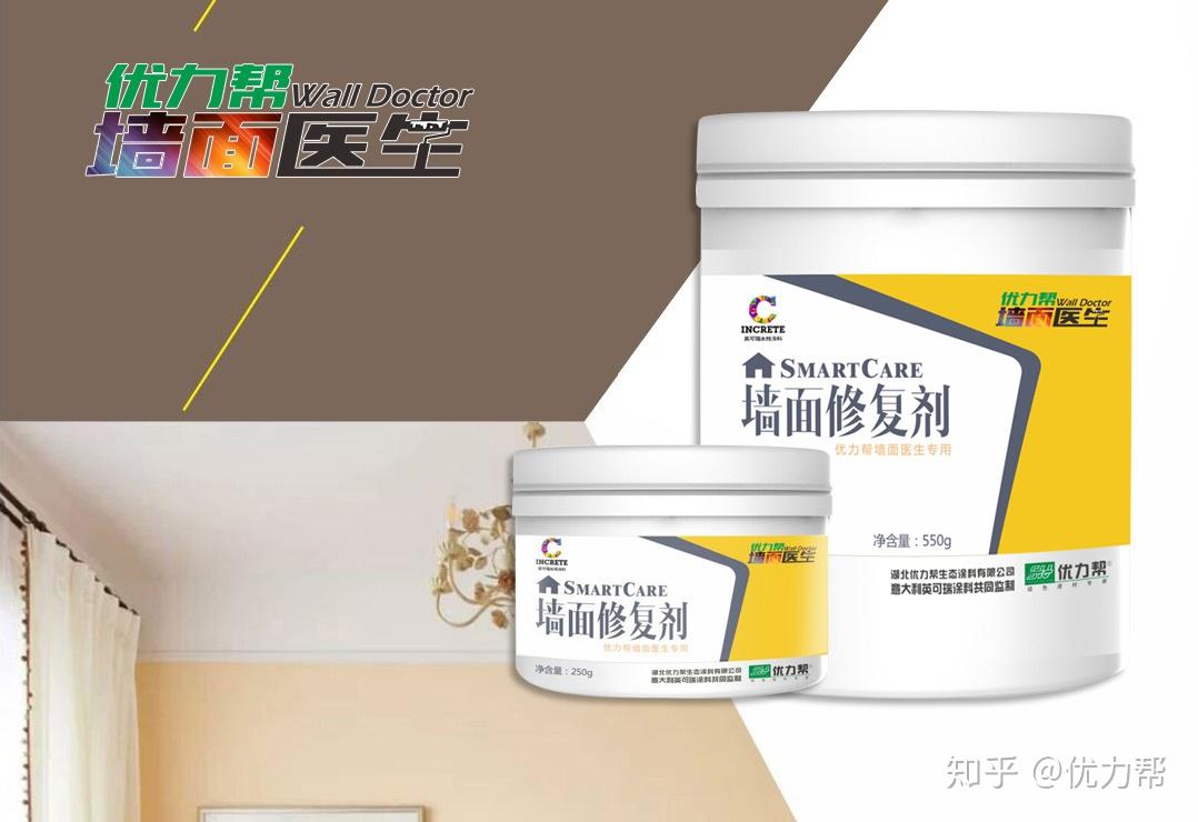 英可瑞是一家在智能充电系统领域具有较强影响力的公司。其主要产品包括电动汽车充电电源系统、充电站运营管理系统以及新能源汽车充电基础设施配套产品等。此外，英可瑞还致力于提供新能源汽车充电基础设施的整体解决方案，包括投资、规划、建设、管理和运营等各个方面。该公司已经成功地为许多客户提供了优质的服务，并获得了良好的口碑。