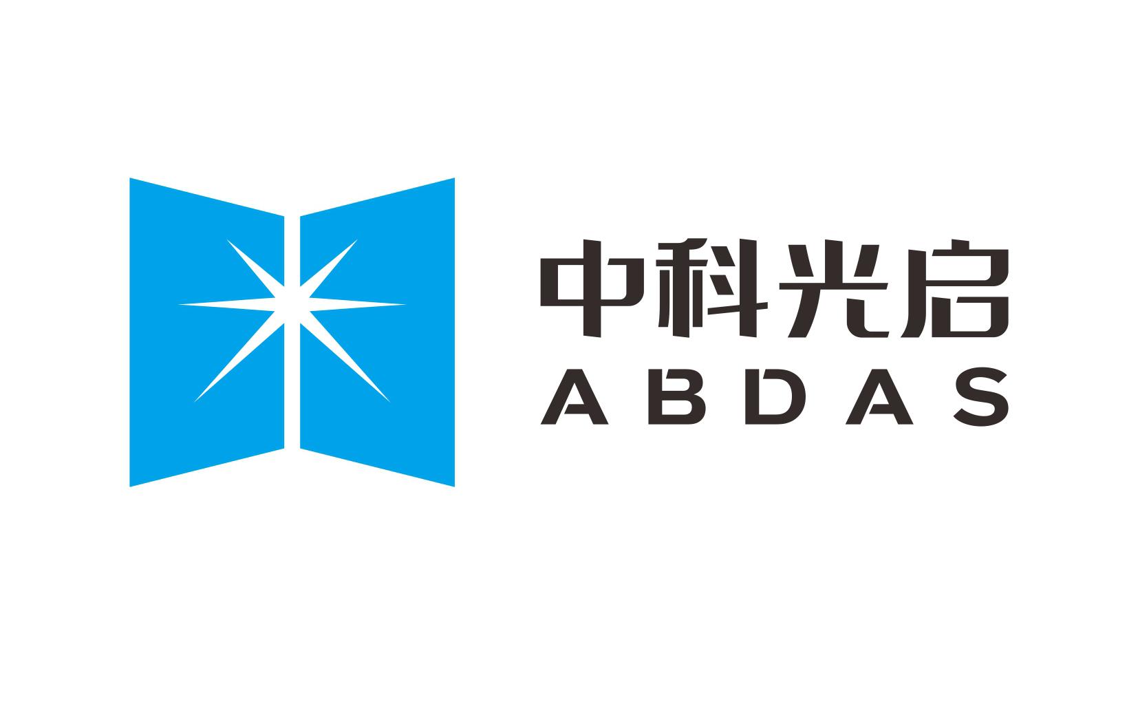 中科信息是一家在信息技术领域具有较强影响力的公司。
