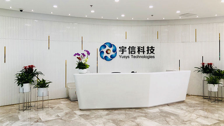 宇信科技是一家从事金融科技业务的公司，主要服务于银行为主的金融机构和其他大型企业。以下是关于宇信科技的详细介绍