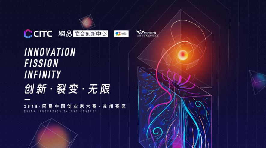必创科技是一家专注于提供智能人机交互解决方案的国家高新技术企业。该公司以自主研发的核心算法为基础，依托先进的人工智能技术，为客户提供定制化的产品和服务。其主要业务范围包括智能人机交互软硬件开发、系统集成、AI算法开发以及技术支持等。此外，必创科技还致力于人机交互技术的研发和创新，拥有多项自主知识产权的核心技术和专利。