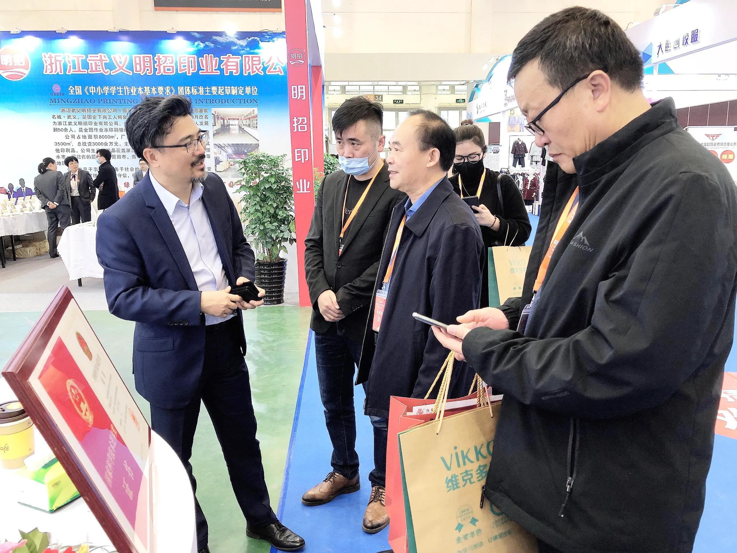 光莆股份是一家在光学材料研发和应用领域具有优势的公司。以下是关于光莆股份的详细介绍