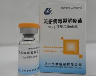 普利这个词在不同的语境下可能有不同的含义。