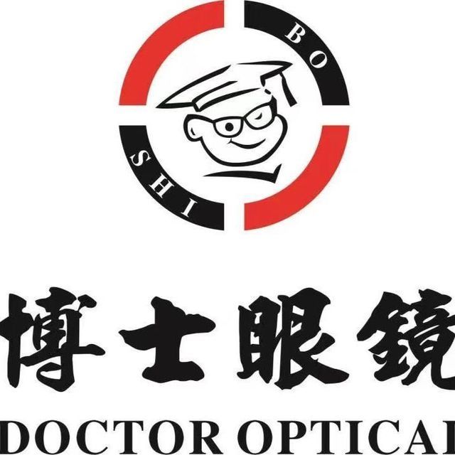 关于博士眼镜，存在多种解释和说法。以下是关于博士眼镜的一些常见信息
